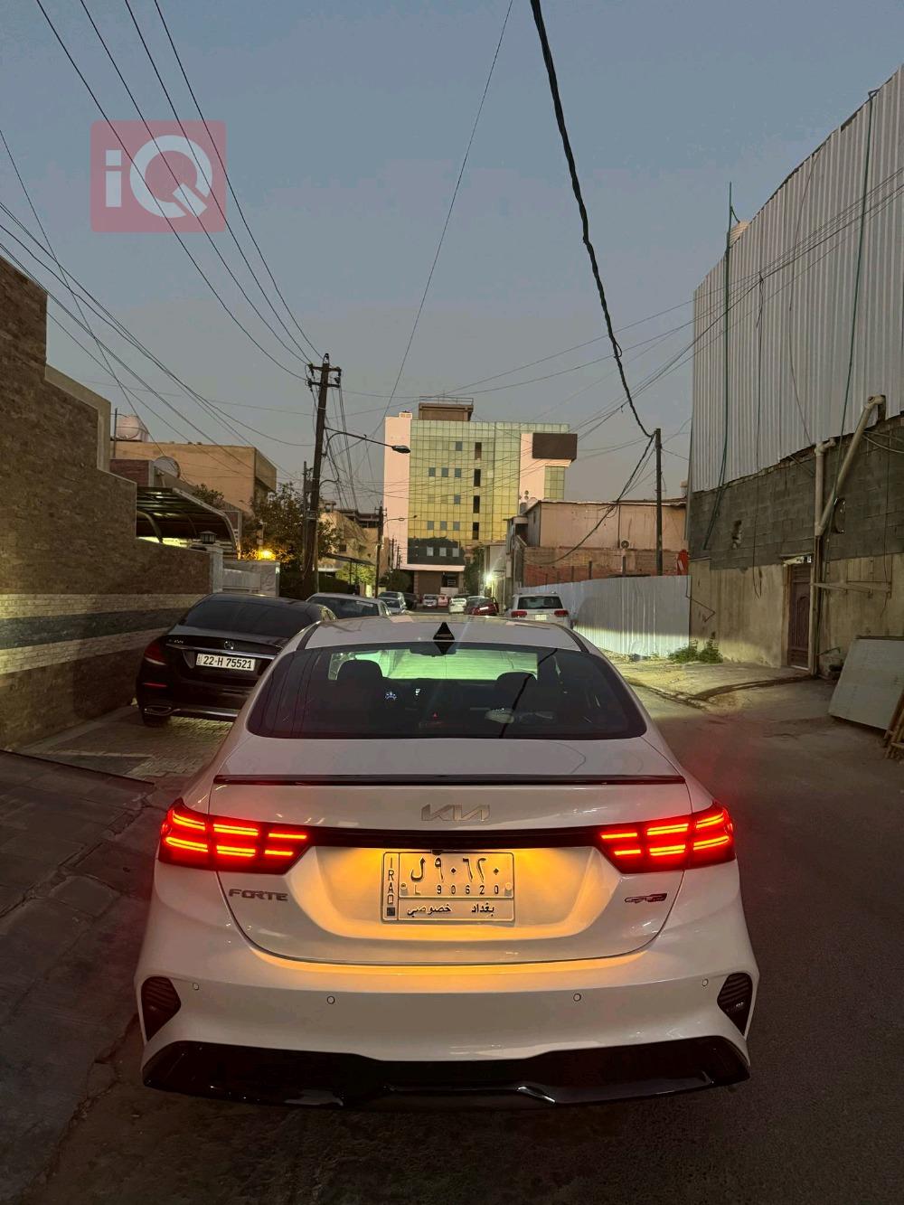Kia Forte